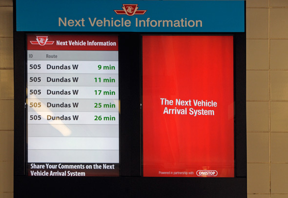TTC Next Vehicle Screen